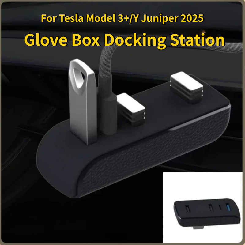 Sports Equipment Organizer Garage - Glove Box Docking Station for Tesla