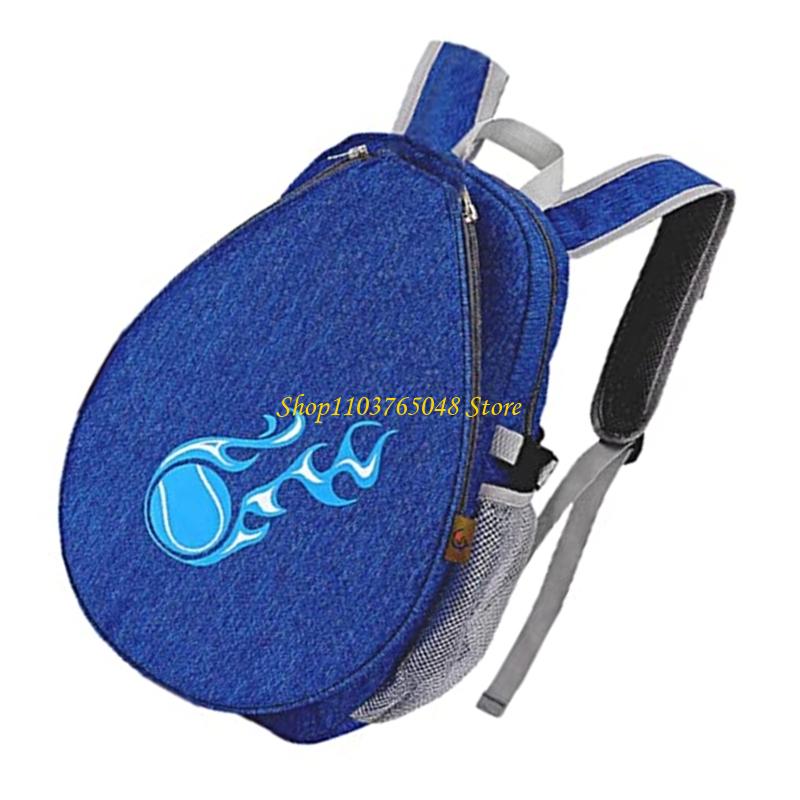 R53E Kid Waterproofed Sports B - Sports Equipment For Kids incelemesi ve fiyatı