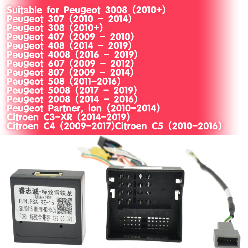 16 Pin to Wiring Harness CANBU - Sports Equipment Organizer Garage incelemesi ve fiyatı