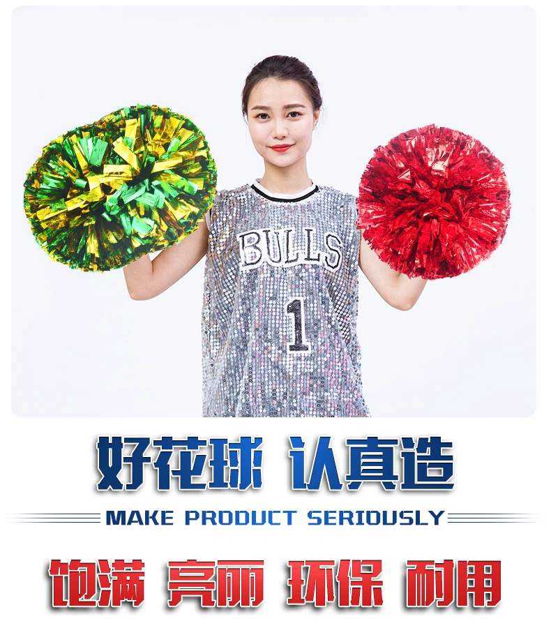 Gold Cheerleading Pom Poms wit - Cheerleading Pom Pom incelemesi ve fiyatı