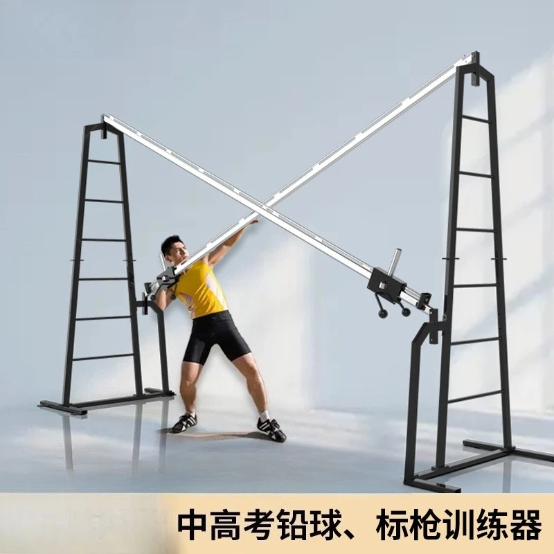Shot put trainer Special shot  - Javelin Throwing incelemesi ve fiyatı